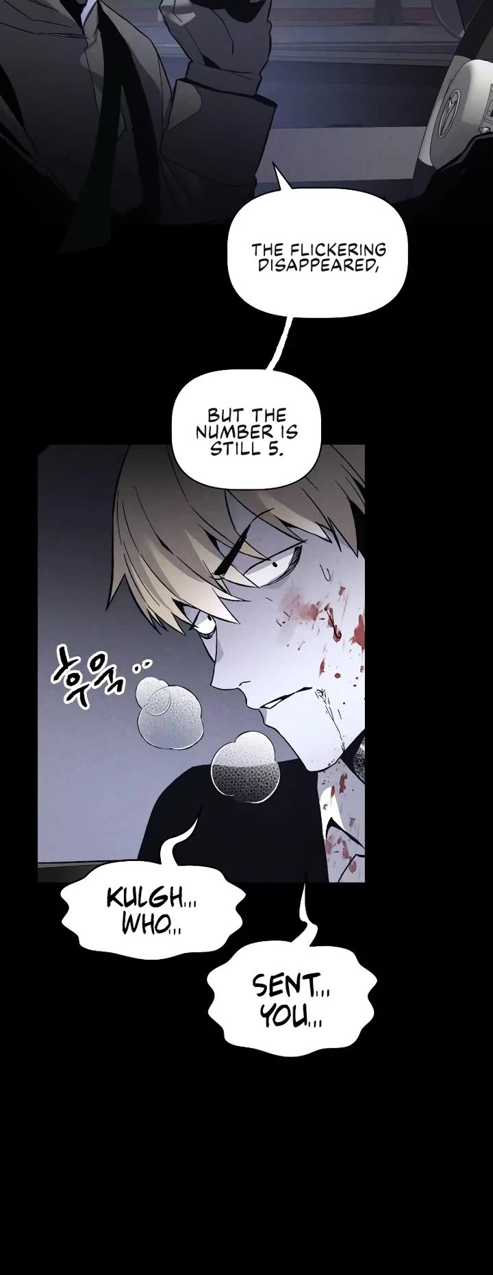 Destined Murderer chapter 3 page 50