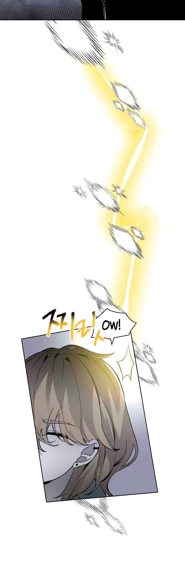 Destined Murderer chapter 3 page 58