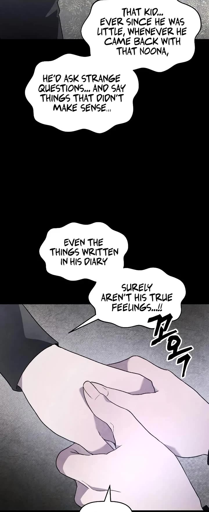 Destined Murderer chapter 30 page 14