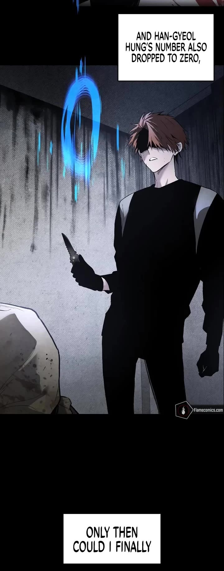 Destined Murderer chapter 30 page 5