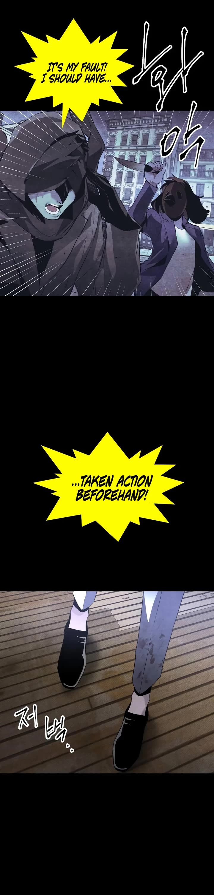 Destined Murderer chapter 31 page 34