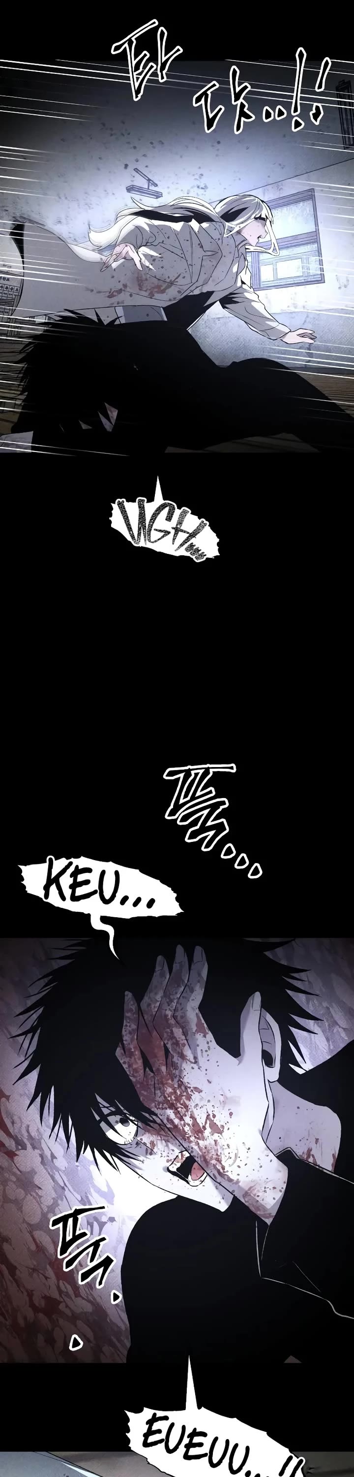 Destined Murderer chapter 31 page 54