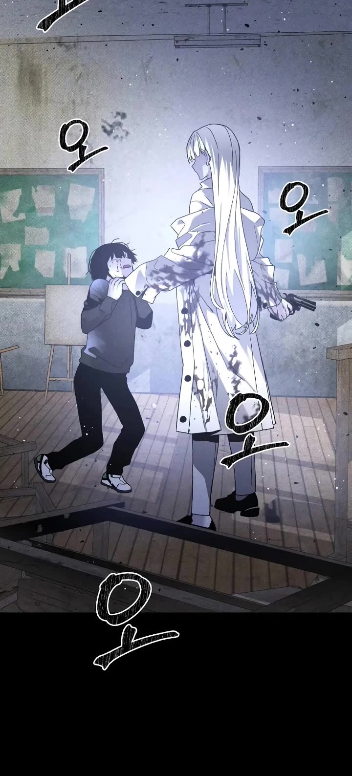 Destined Murderer chapter 31 page 58