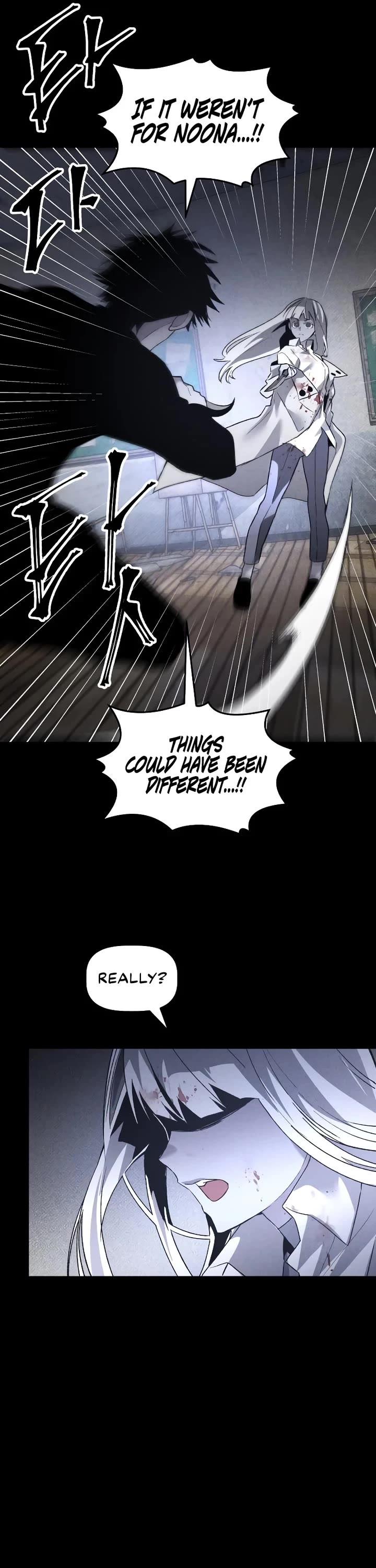 Destined Murderer chapter 32 page 15