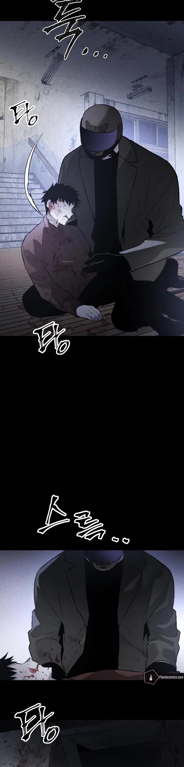 Destined Murderer chapter 32 page 3