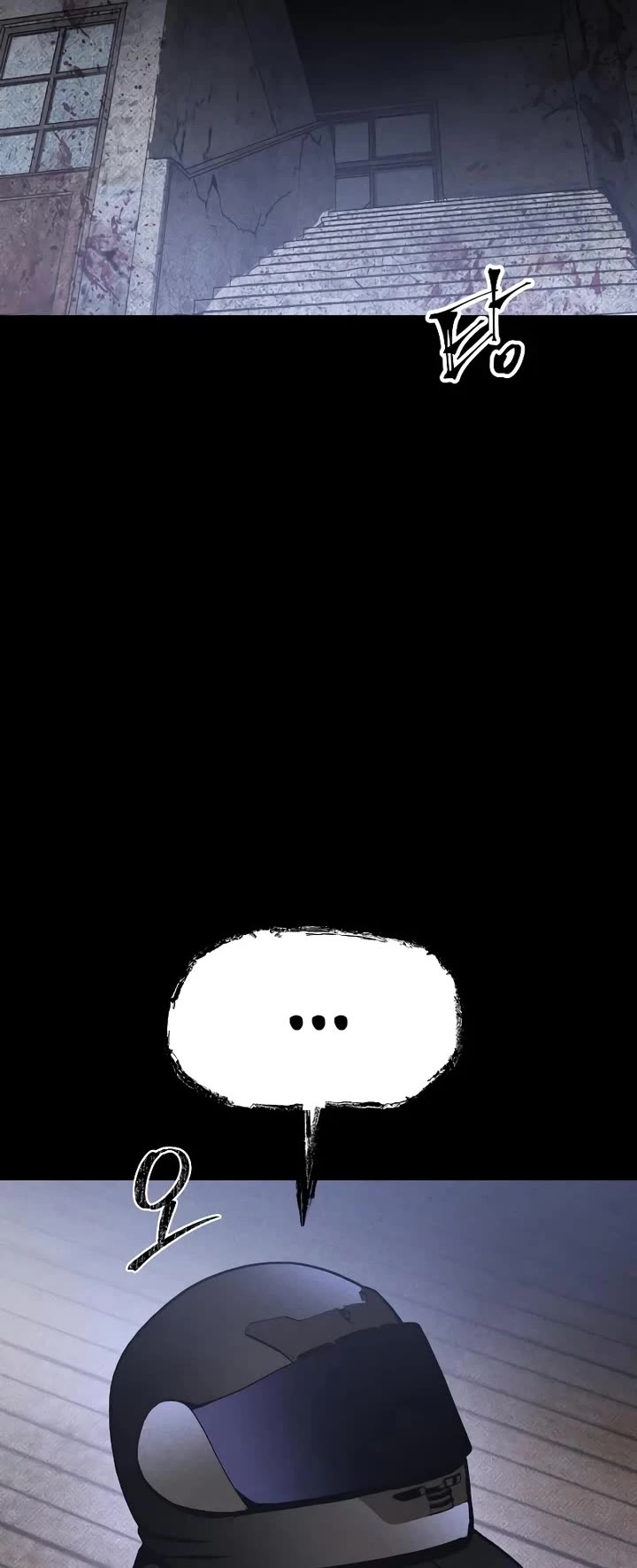 Destined Murderer chapter 32 page 4