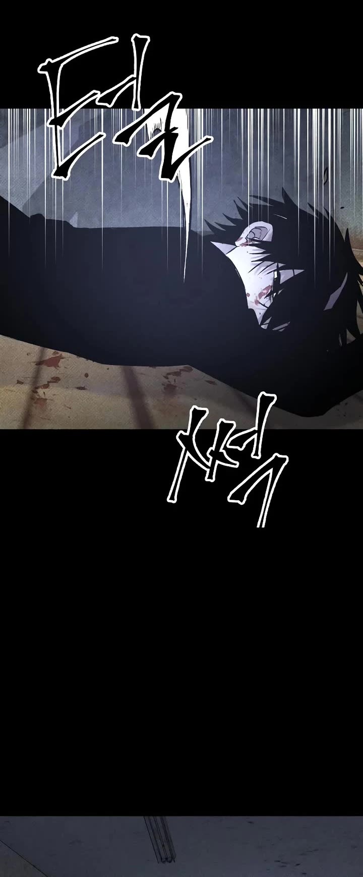 Destined Murderer chapter 32 page 43