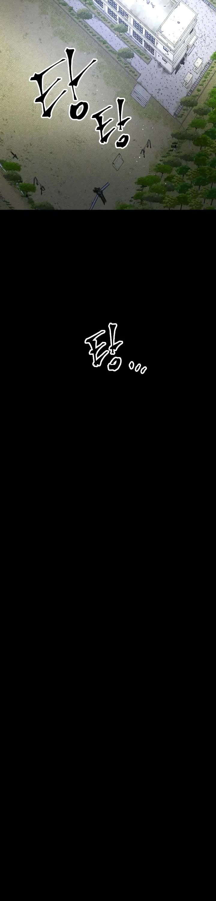 Destined Murderer chapter 32 page 50