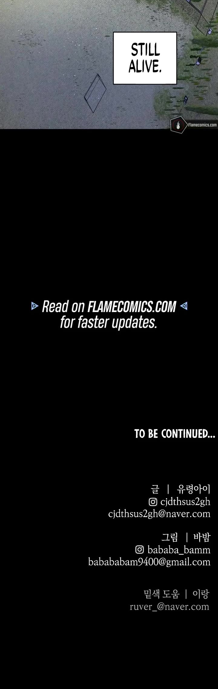 Destined Murderer chapter 32 page 56