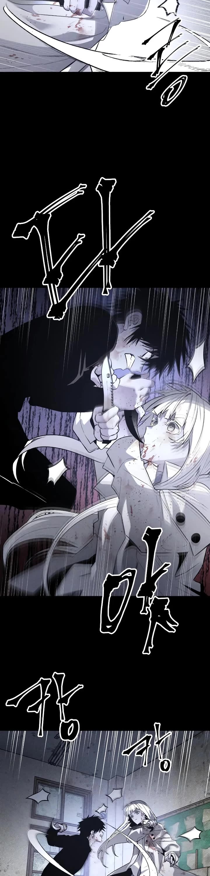 Destined Murderer chapter 32 page 8