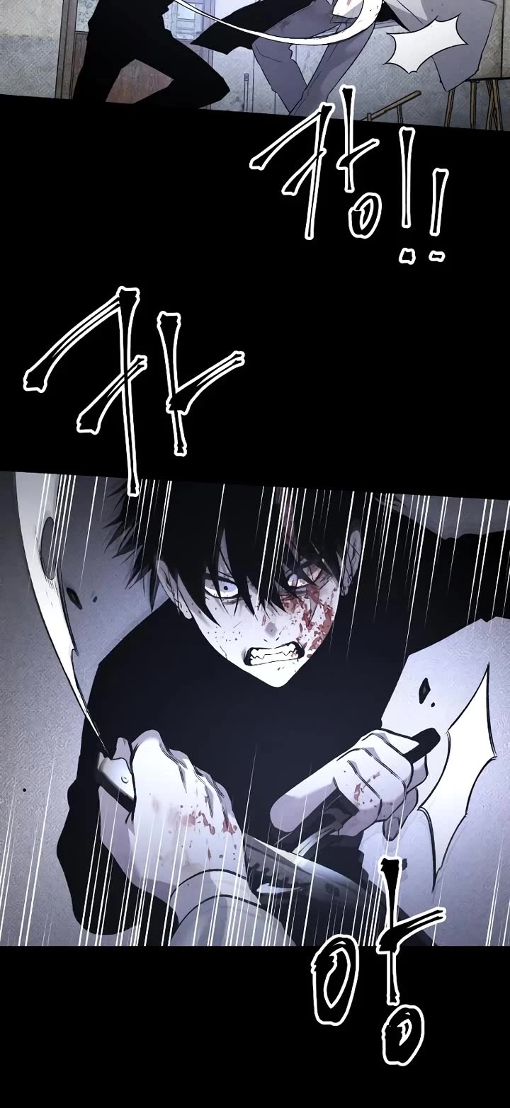 Destined Murderer chapter 32 page 9