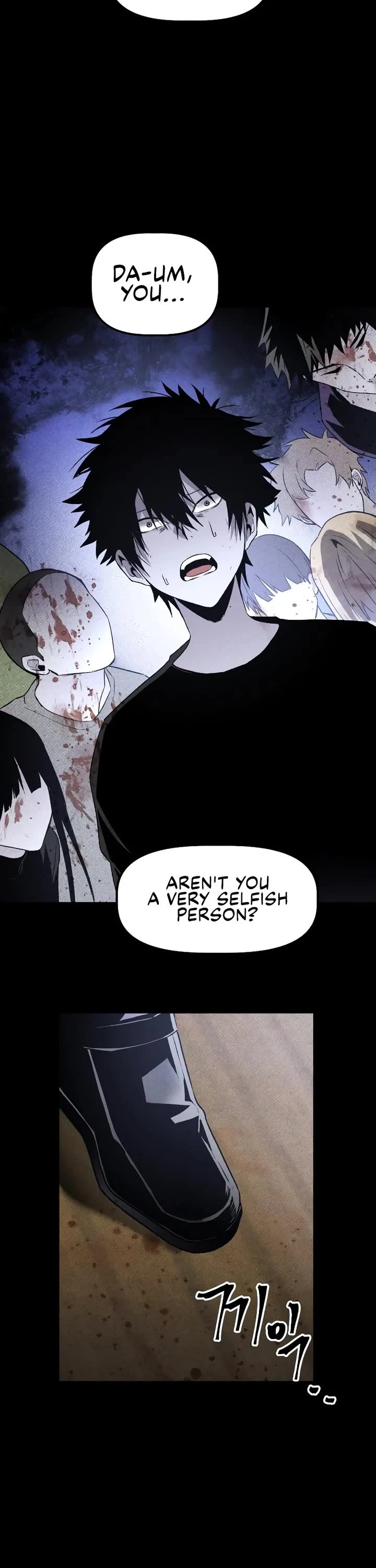 Destined Murderer chapter 33 page 16