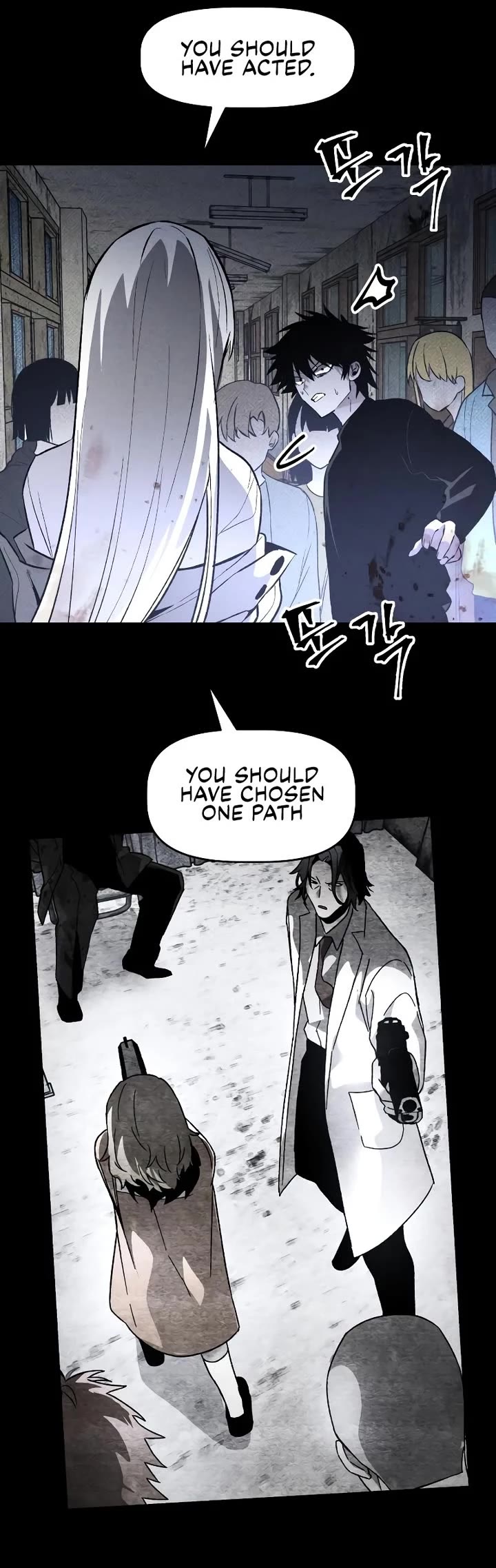 Destined Murderer chapter 33 page 17