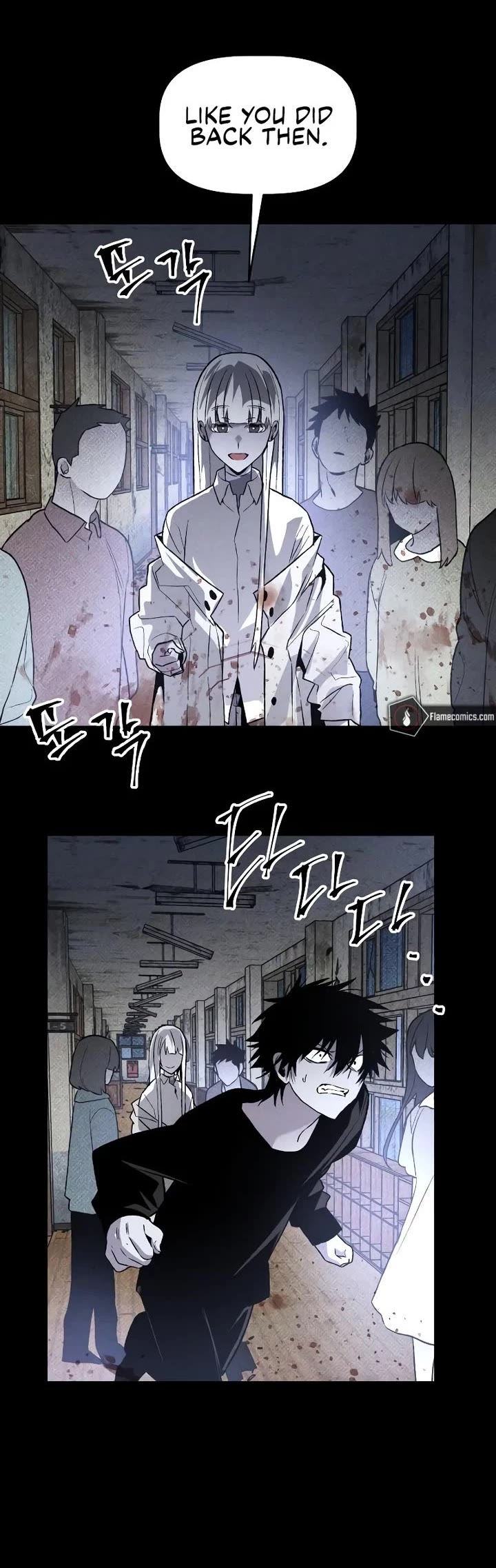 Destined Murderer chapter 33 page 18