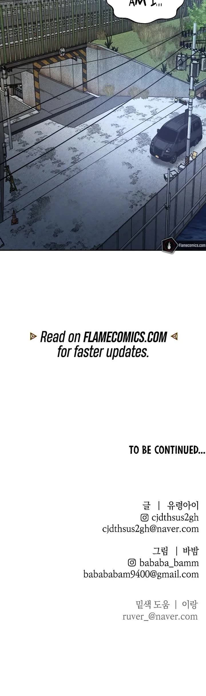 Destined Murderer chapter 33 page 49