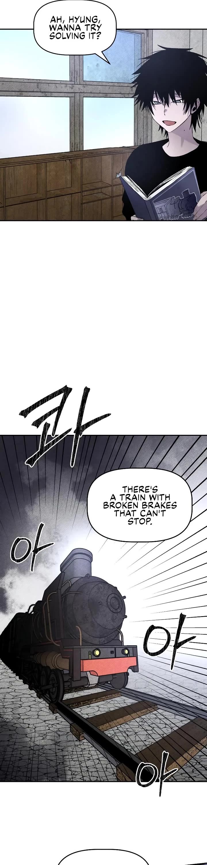 Destined Murderer chapter 33 page 7