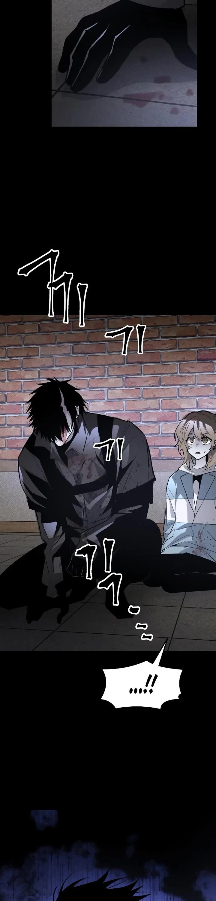 Destined Murderer chapter 34 page 13