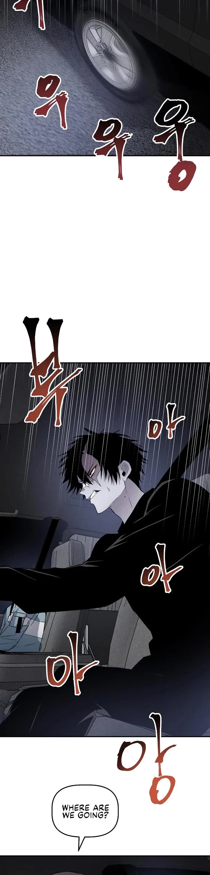 Destined Murderer chapter 34 page 21