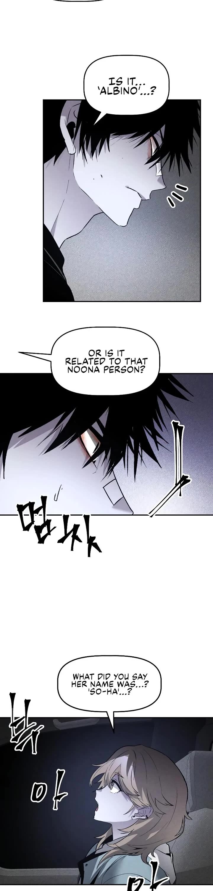 Destined Murderer chapter 34 page 30