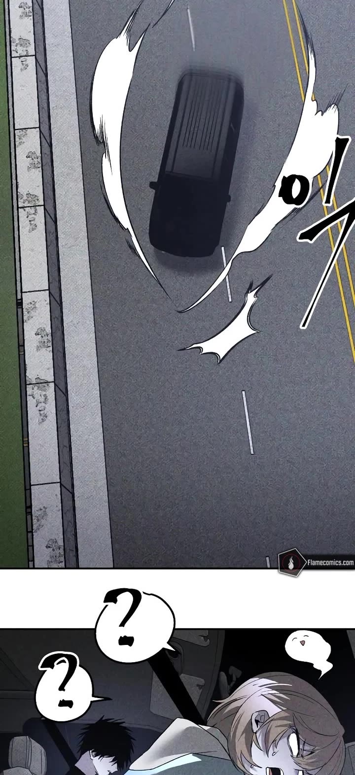 Destined Murderer chapter 34 page 32