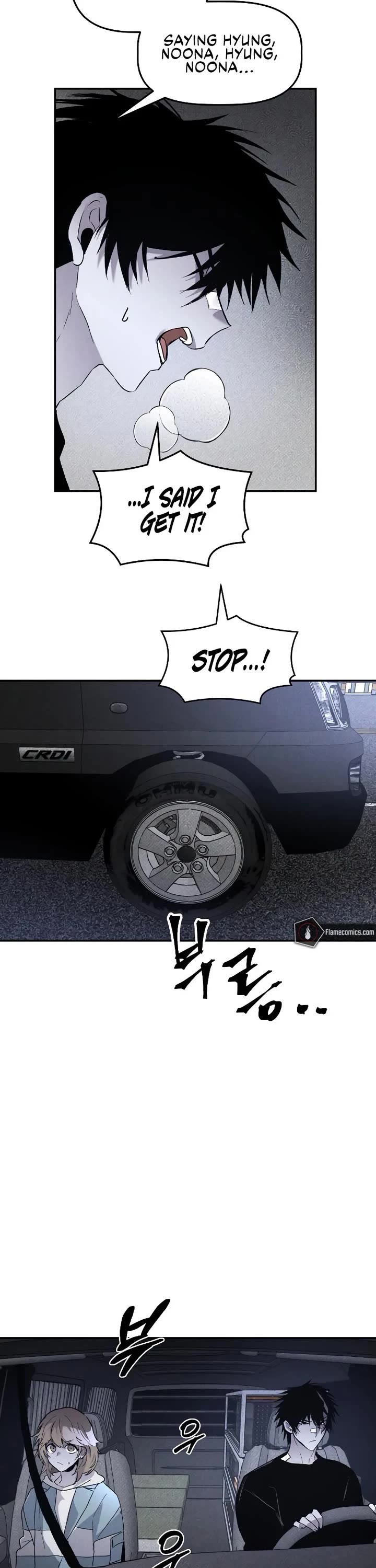 Destined Murderer chapter 34 page 36