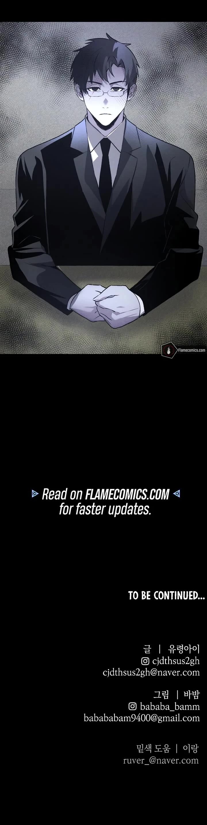 Destined Murderer chapter 34 page 44