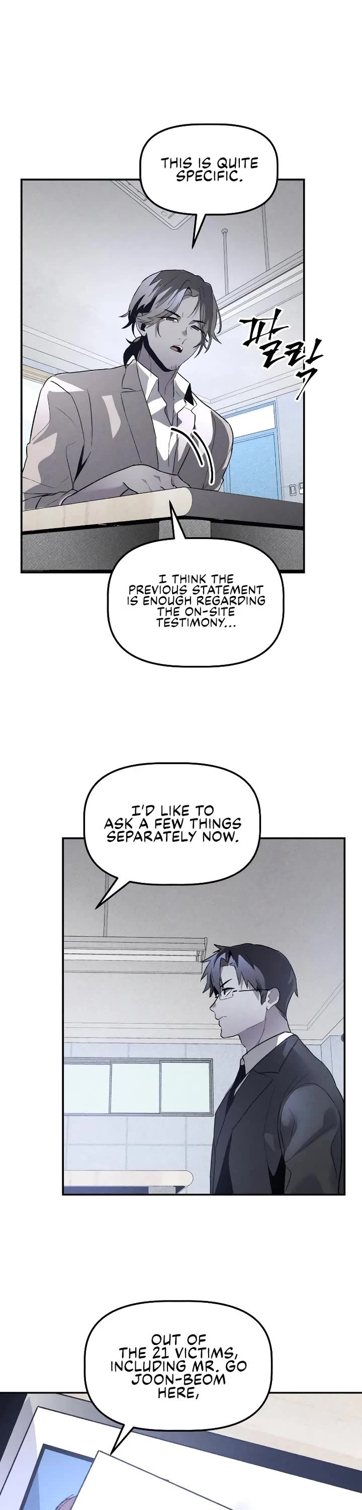 Destined Murderer chapter 35 page 12