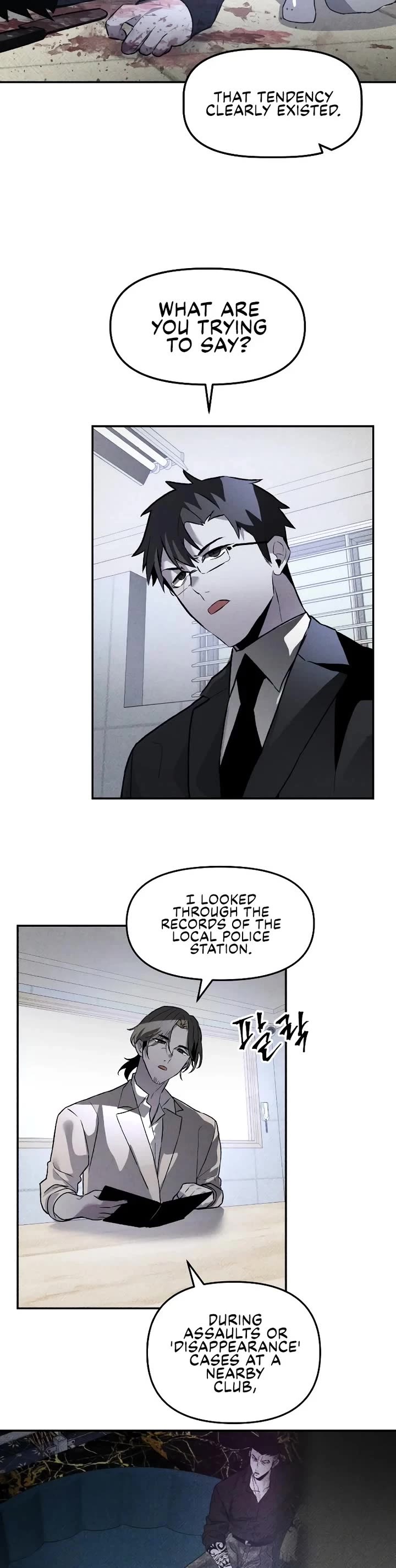 Destined Murderer chapter 35 page 18