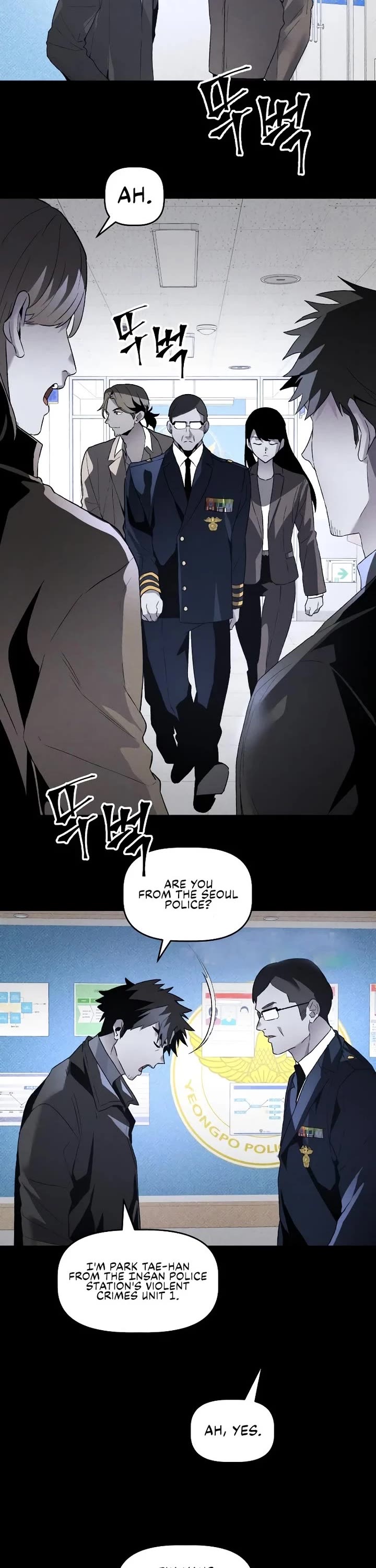 Destined Murderer chapter 35 page 2