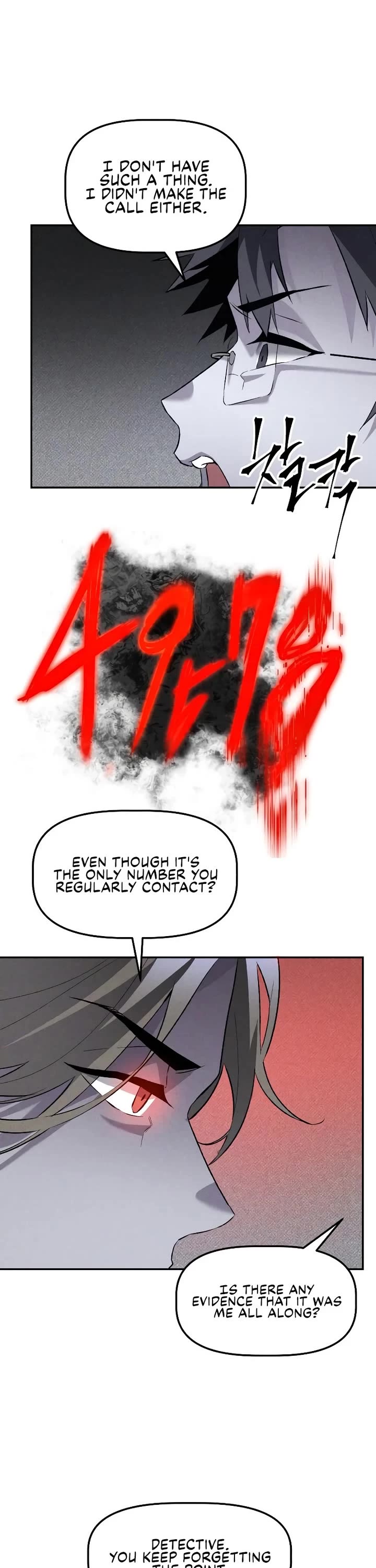 Destined Murderer chapter 35 page 25