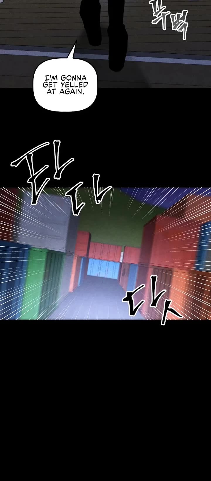 Destined Murderer chapter 36 page 10