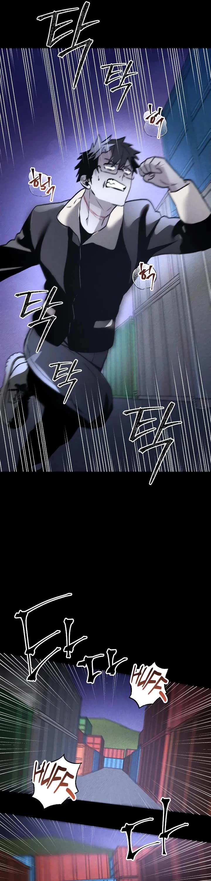 Destined Murderer chapter 36 page 11