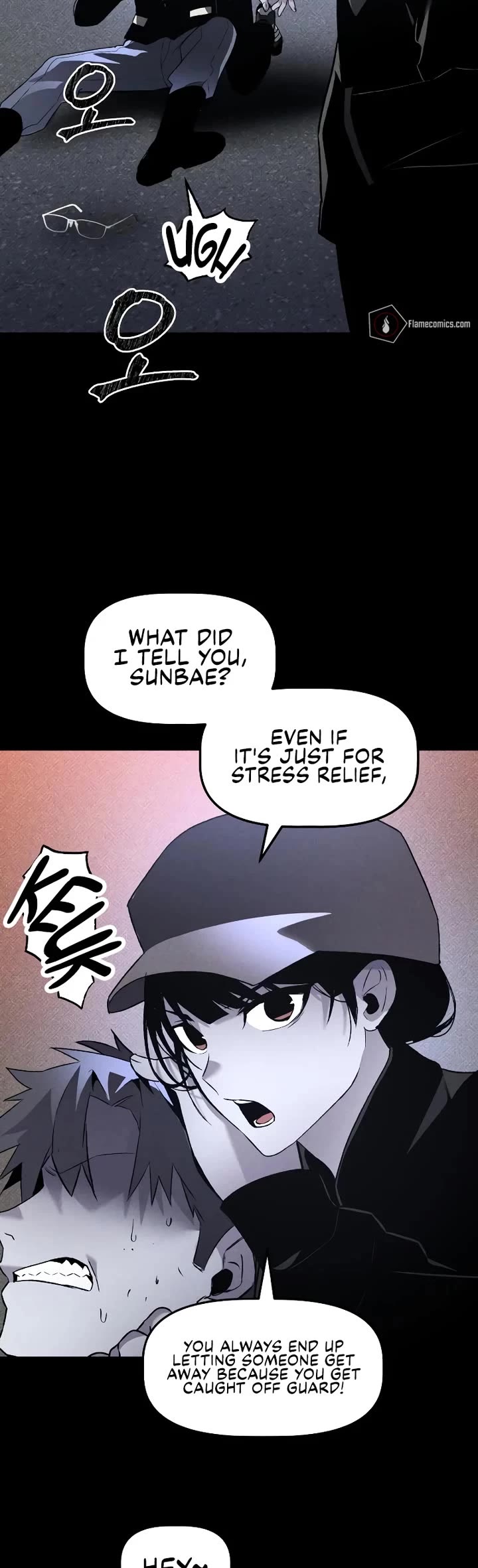 Destined Murderer chapter 36 page 17