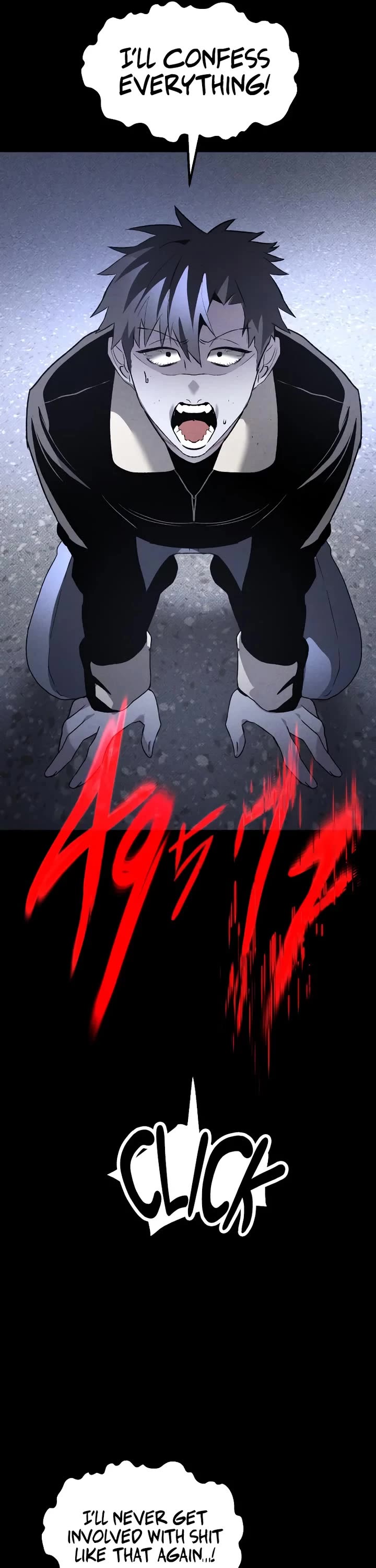 Destined Murderer chapter 36 page 23