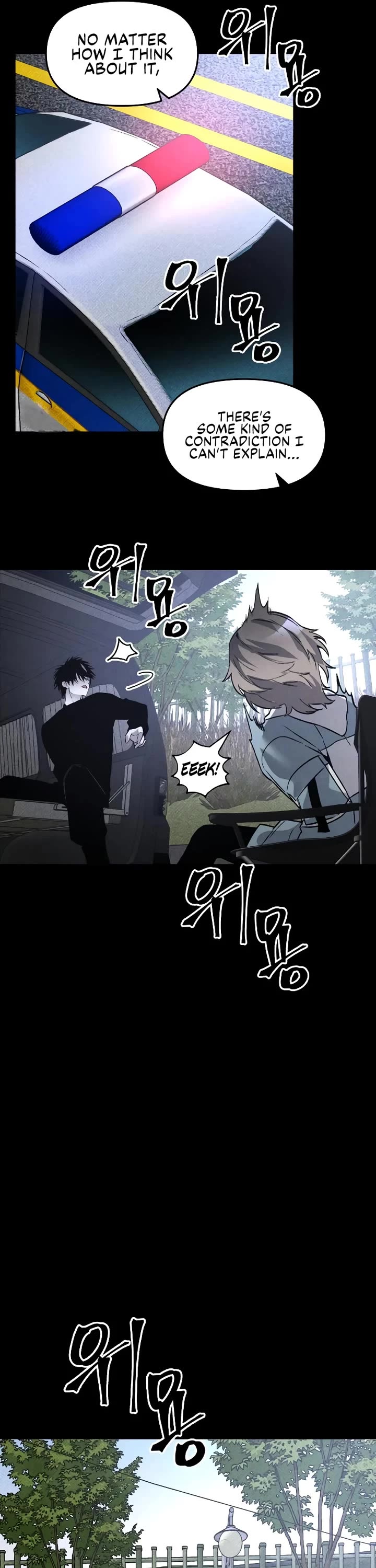 Destined Murderer chapter 37 page 18