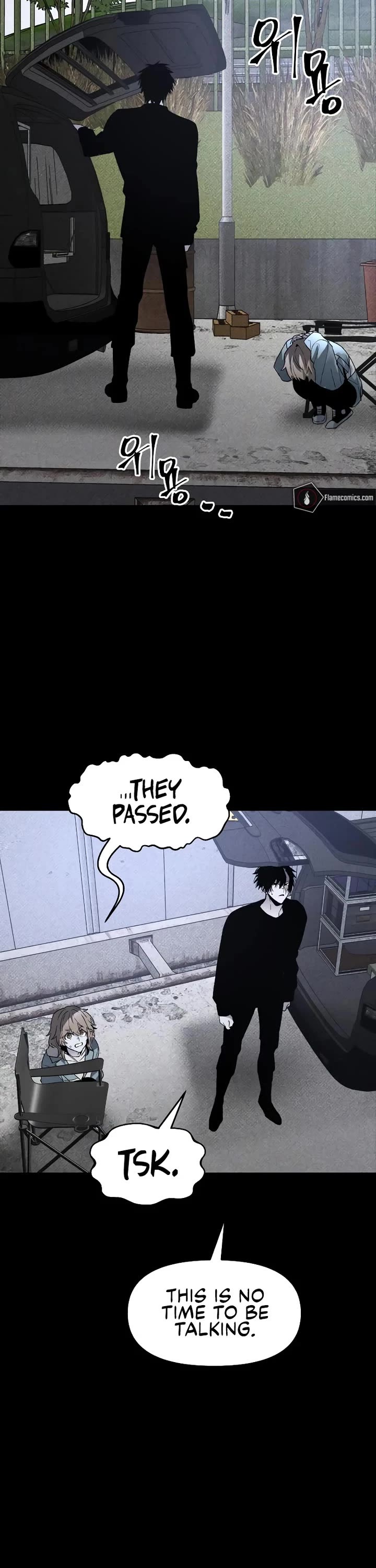 Destined Murderer chapter 37 page 19