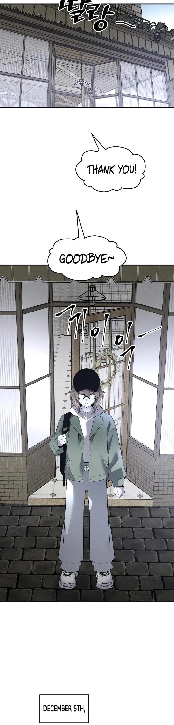 Destined Murderer chapter 37 page 2