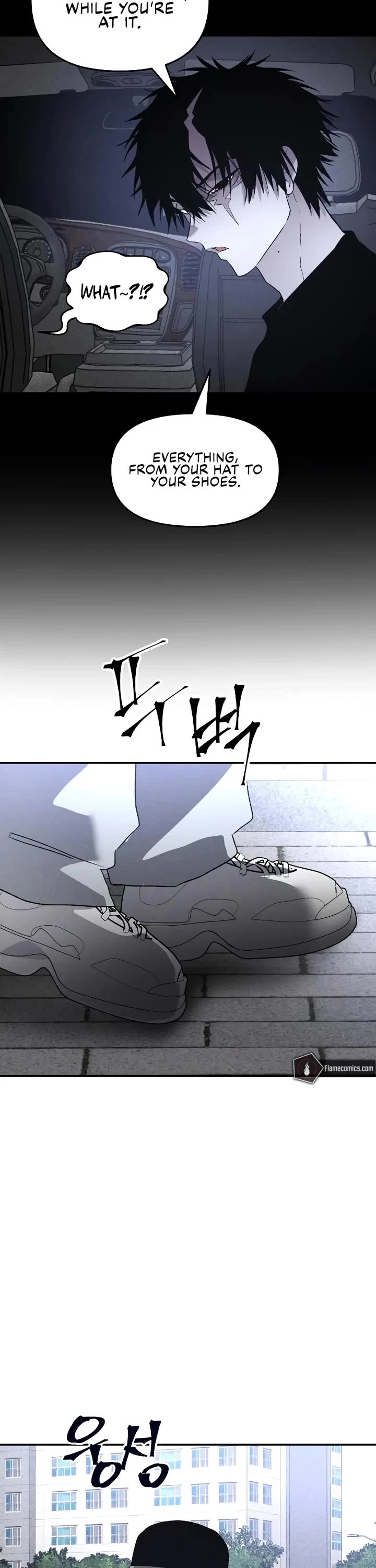 Destined Murderer chapter 37 page 23