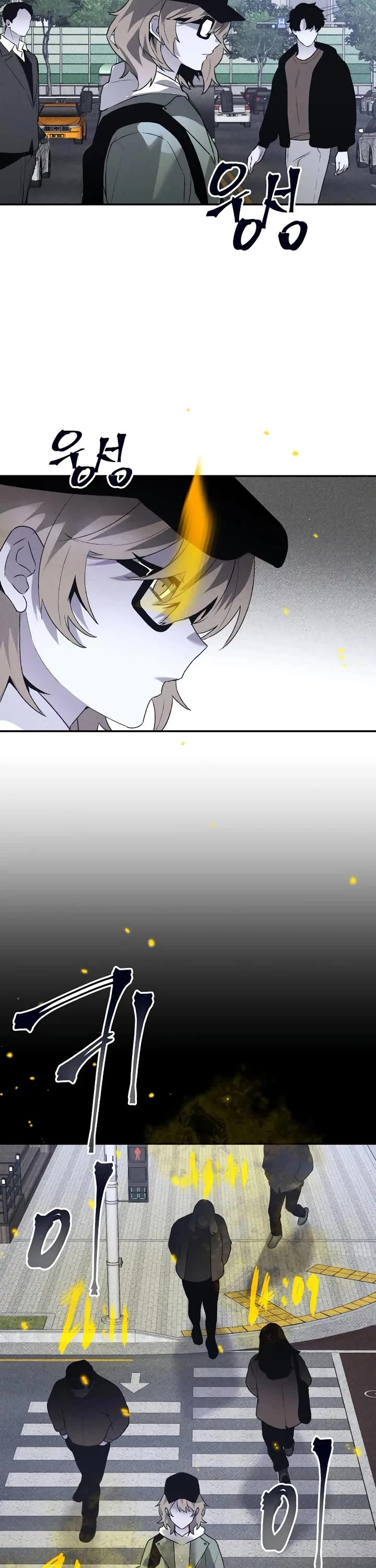 Destined Murderer chapter 37 page 24