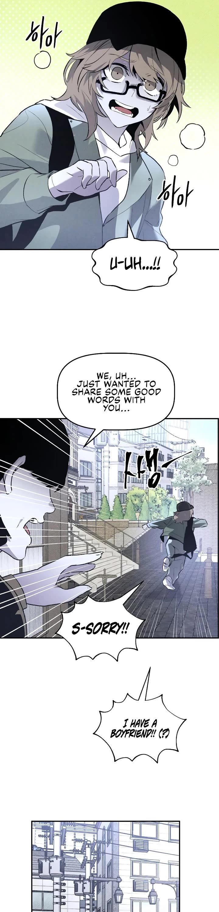 Destined Murderer chapter 37 page 6