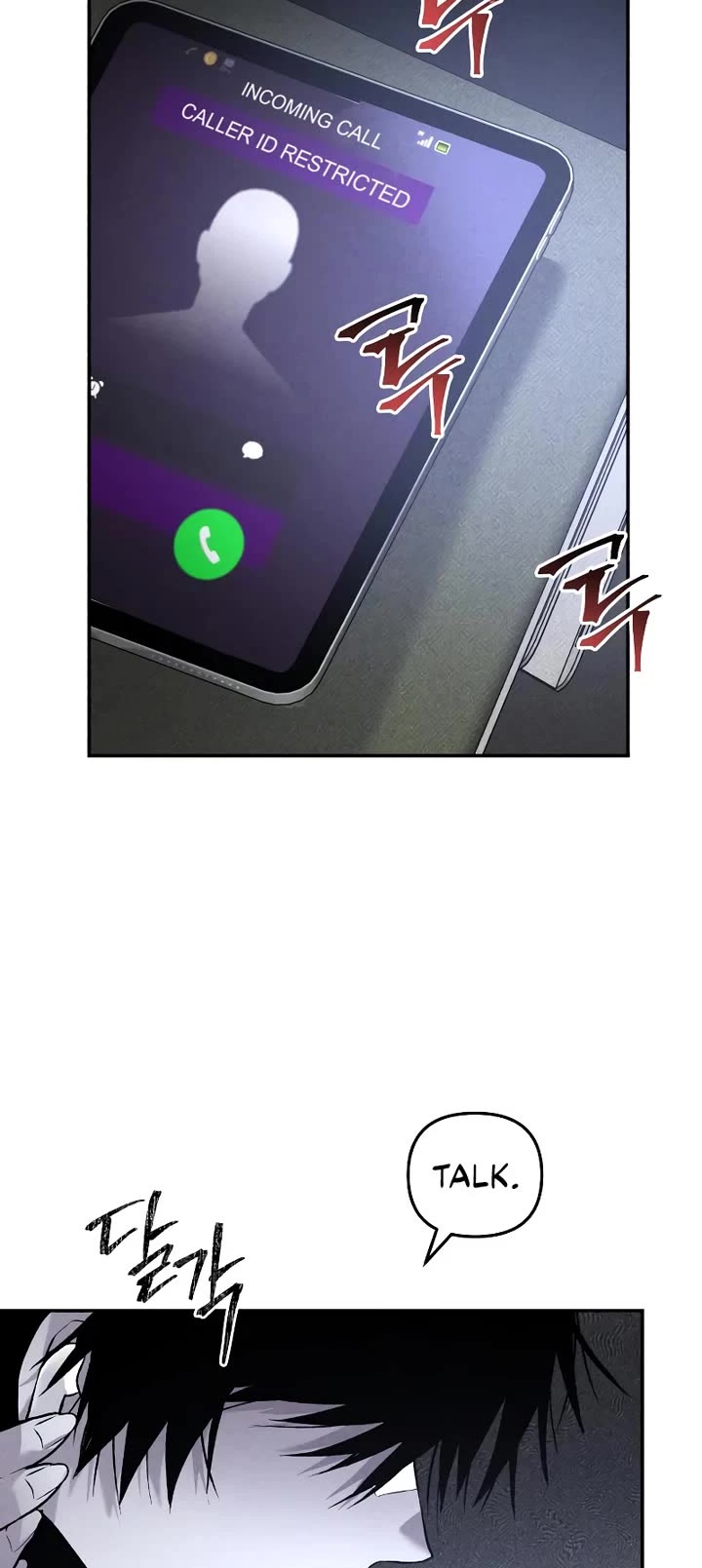 Destined Murderer chapter 38 page 13