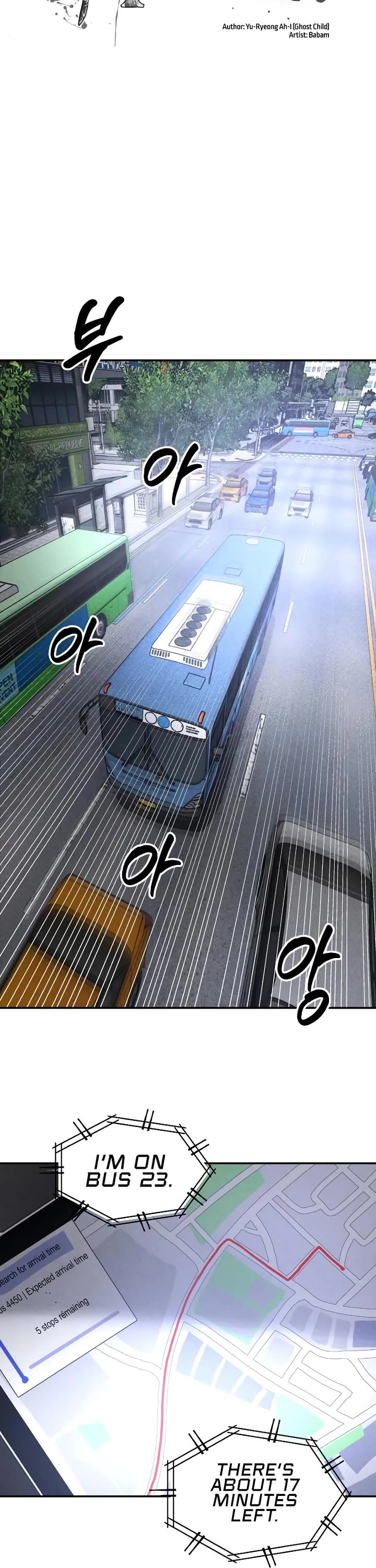 Destined Murderer chapter 38 page 16