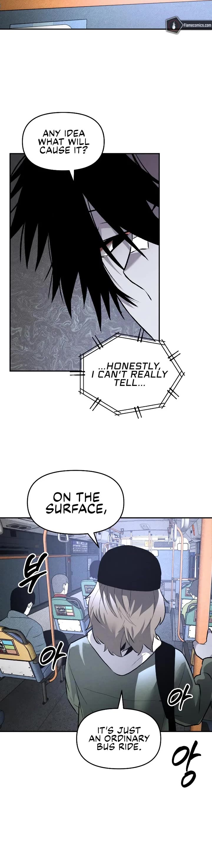 Destined Murderer chapter 38 page 18