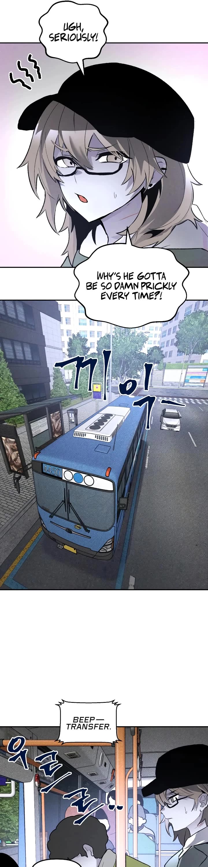 Destined Murderer chapter 38 page 33