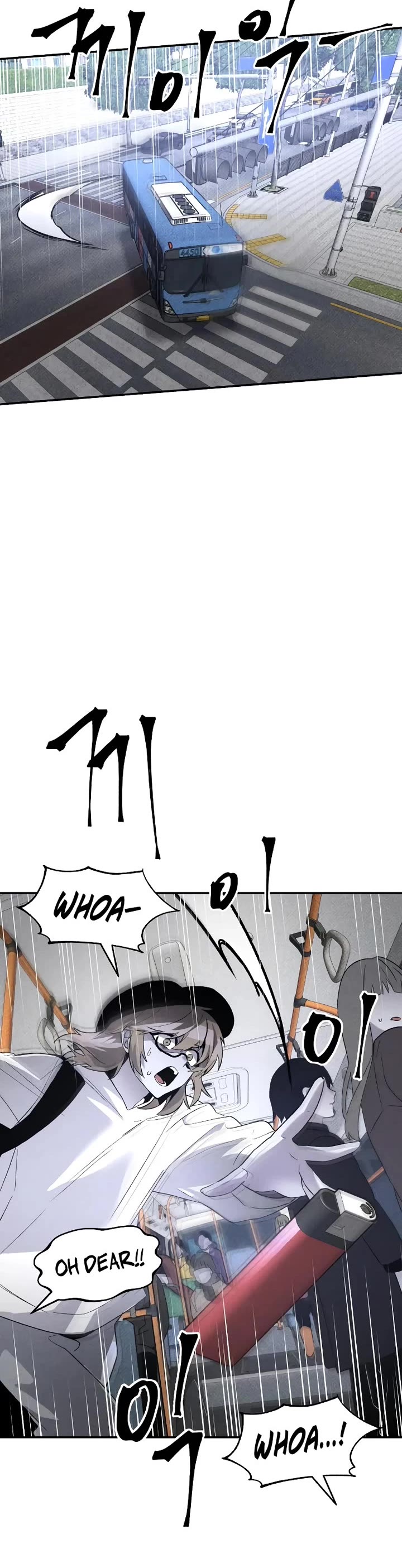 Destined Murderer chapter 38 page 41