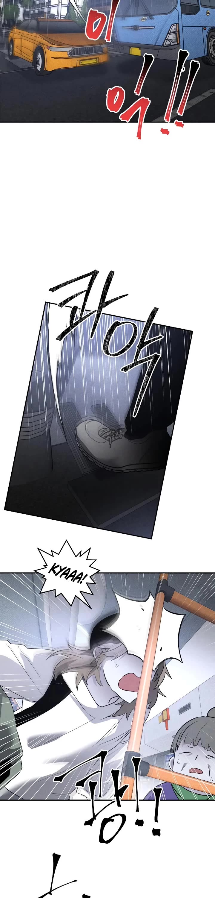 Destined Murderer chapter 38 page 44