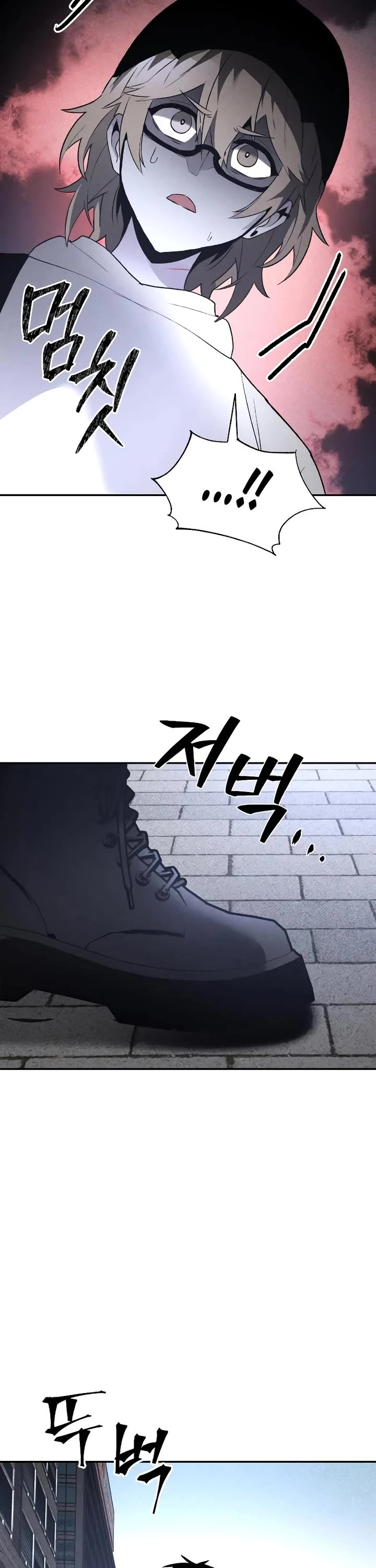 Destined Murderer chapter 38 page 48