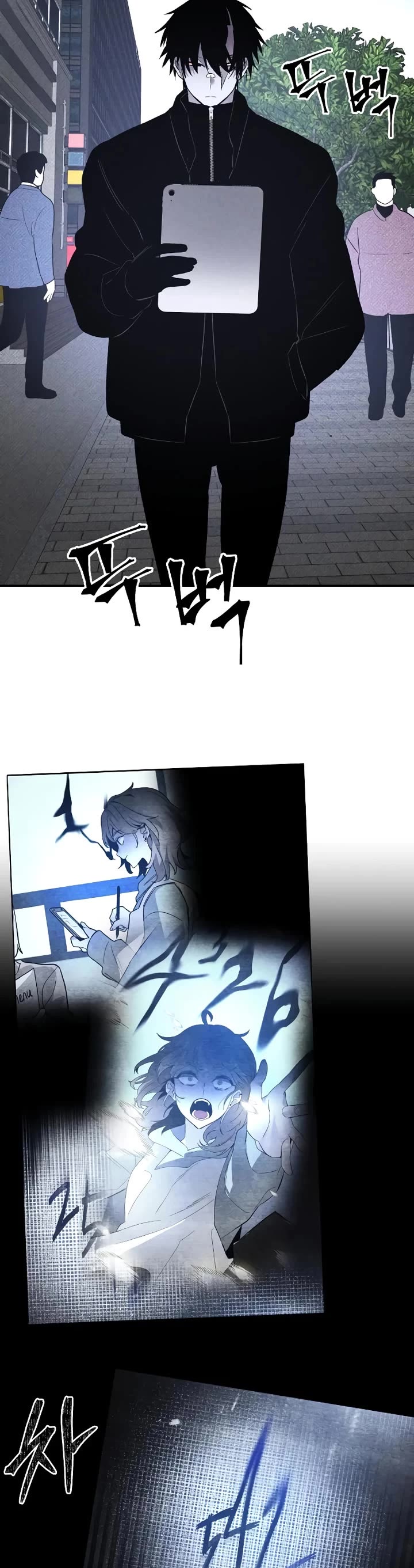 Destined Murderer chapter 38 page 49