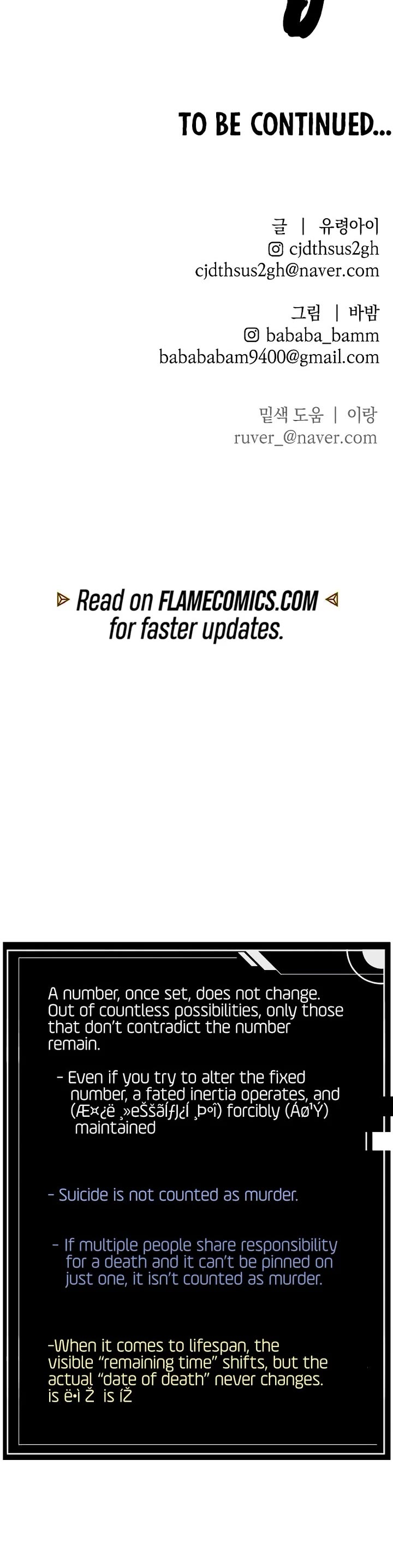 Destined Murderer chapter 38 page 52