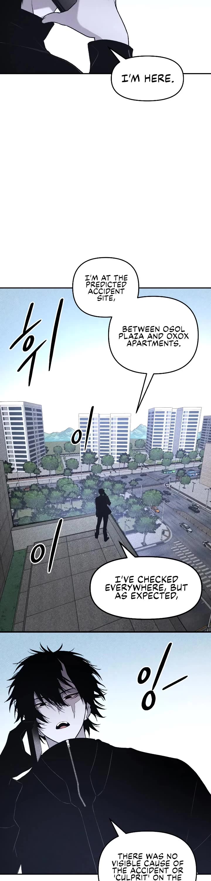 Destined Murderer chapter 39 page 11